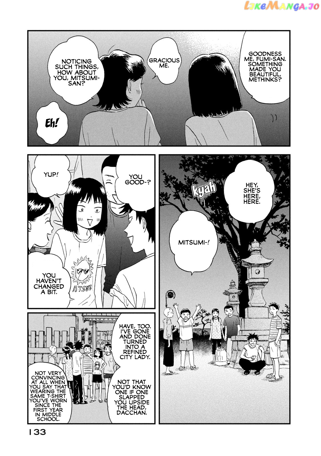Skip to Loafer, Chapter 16 image 19